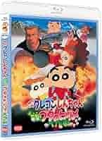 ジャンプスーパーHEROES DVD 侍ジャイアンツ キャプテン キャッツアイ 81hU4uk75BL._UF350,350_QL50_.jpg